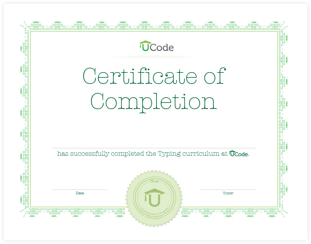 UCode certificate